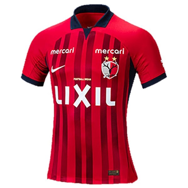 Thailand Trikot Kashima Antlers Heim 2023-2024